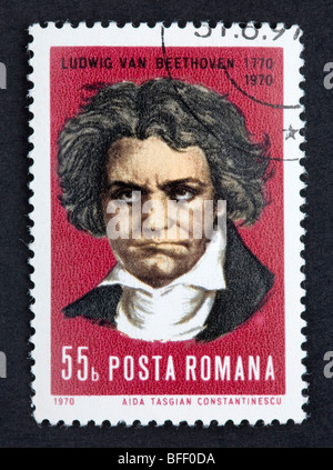 Romanian postage stamp Stock Photo