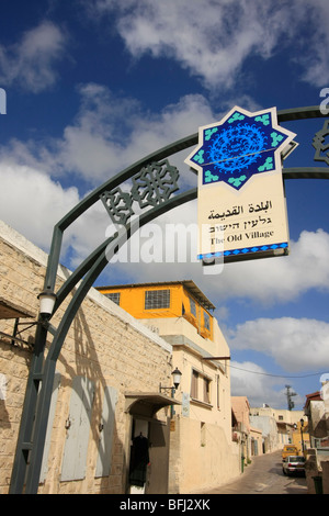 Israel, Mount Carmel. Druze village Usfiya's old village center Stock Photo