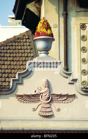 Zoroastrian Parsi symbol on temple ; Bombay Mumbai ; Maharashtra ; India Stock Photo