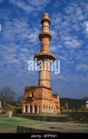 NMK 65221 : Chand Minar ; Daulatabad fort ; Aurangabad ; Maharashtra ; India Stock Photo