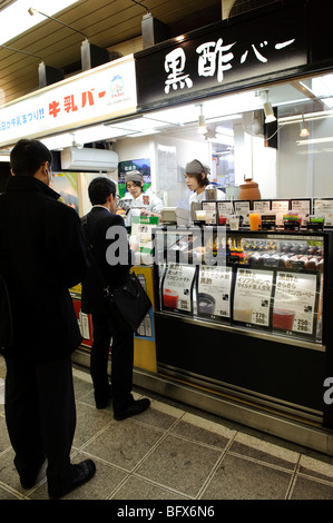 Kurozu Bar, Shimbashi station, Tokyo, Japan, November 27 2009. Stock Photo