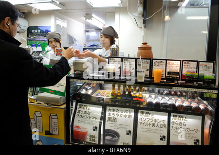 Kurozu Bar, Shimbashi station, Tokyo, Japan, November 27 2009. Stock Photo