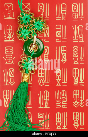 Chinese traditional knot on auspicious background,closeup. Stock Photo