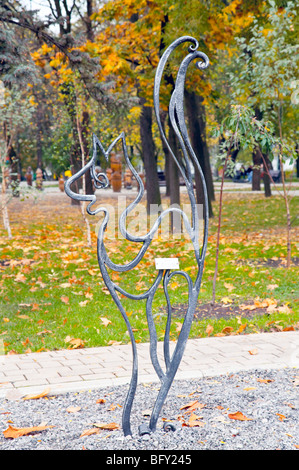 forged figure of cat in public 'Park of forged figures' in center of Donetsk City (Ukraine) Stock Photo