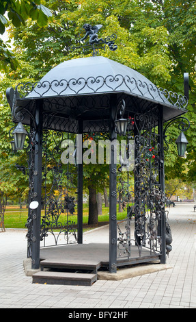 forged bower in public 'Park of forged figures' in center of Donetsk City (Ukraine) Stock Photo