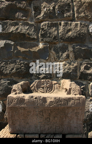 Israel, Korazin, Moses Seat at the ancient Synagogue from the 4th century A.D Stock Photo