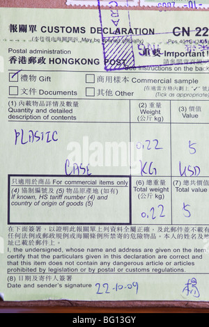 Hong Kong customs declaration form Stock Photo - Alamy