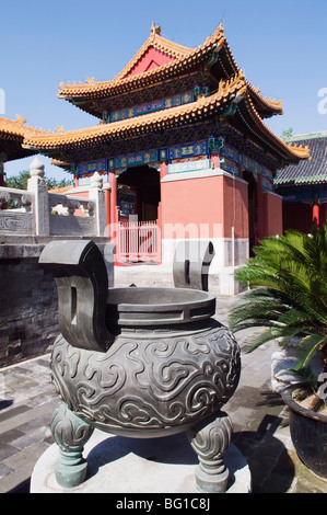 The Historical Imperial Temple, Beijing, China, Asia Stock Photo
