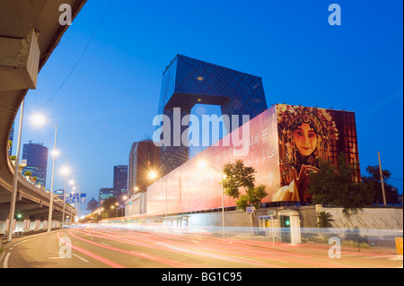 New CCTV Central Chinese Television building in Guomao CBD, Beijing, China Stock Photo
