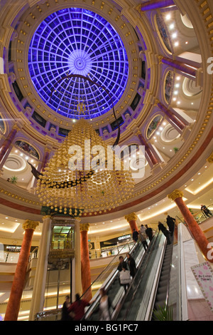 UK, England, Manchester, Trafford Centre, large indoor shopping mall decorated for Christmas, central atrium dome Stock Photo