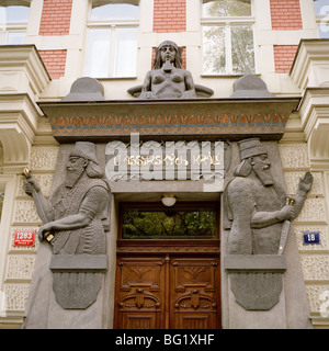 World Travel. Egyptian art on a building in Vinohrady in city of Prague in the Czech Republic in Eastern Europe. Culture History Traveller Wanderlust Stock Photo