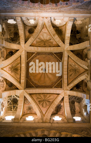 Dome adjacent to Capella Villaviciosa, Great Mosque of Cordoba, Andalusia, Spain Stock Photo