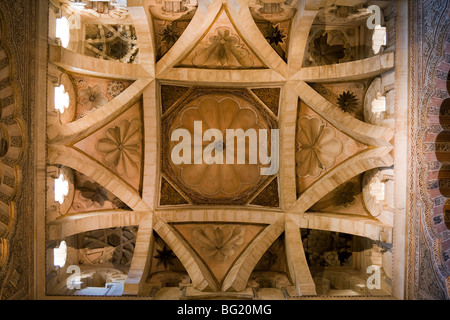 Dome adjacent to Capella Villaviciosa, Great Mosque of Cordoba, Andalusia, Spain Stock Photo