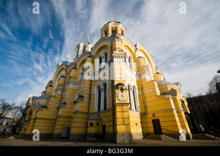 St Volodymyr's Cathedral in Kiev, Ukraine Stock Photo