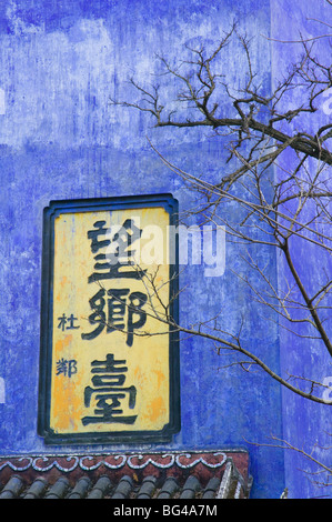 China, Chongqing Province, Yangtze River, Fengdu Ghost City, Mingshan, Blue Temple Stock Photo