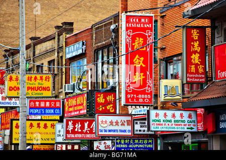 Street signs in Chinatown in the city of Toronto, Ontario, Canada. Stock Photo