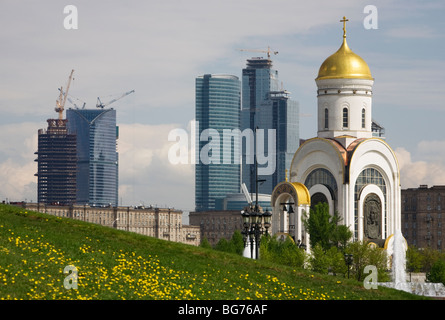 St. George the Victorious Church, Victory Park, Moscow, Russia Stock Photo