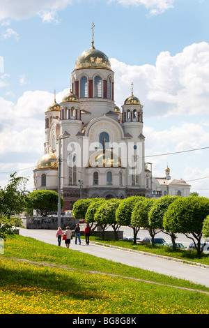 The Cathedral-on-the-blood dedicated to All Saints who shone forth in the land of Russia, Yekaterinburg Stock Photo