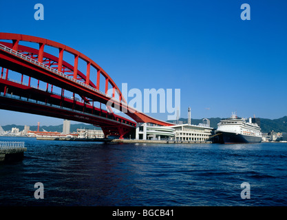 Kobe Bridge, Kobe, Hyogo, Japan Stock Photo