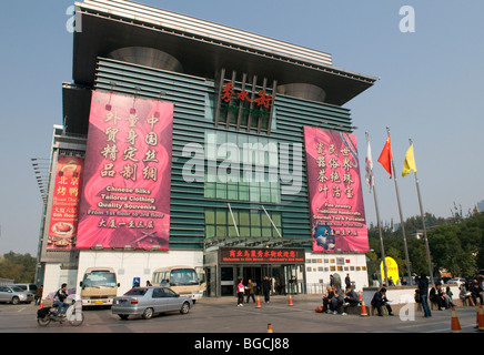 The new Silk Street shopping mall in Beijing China famous for cheap and knock off branded goods. Stock Photo