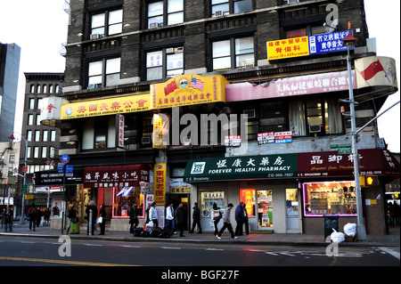 Chinatown district in Manhattan New York USA Stock Photo