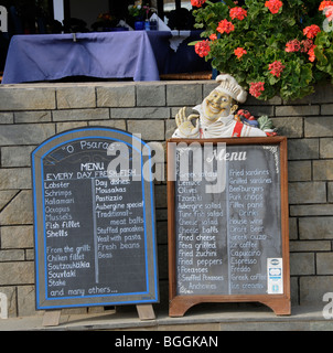 Greek restaurant menu board written in English Stock Photo