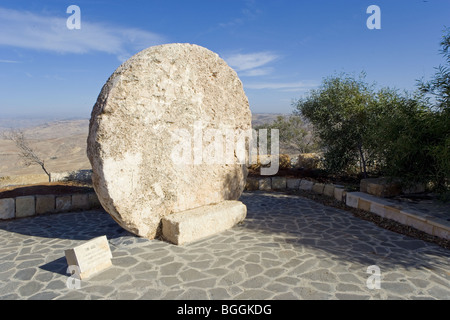 Basilica on Mount Nebo, Jordan Stock Photo