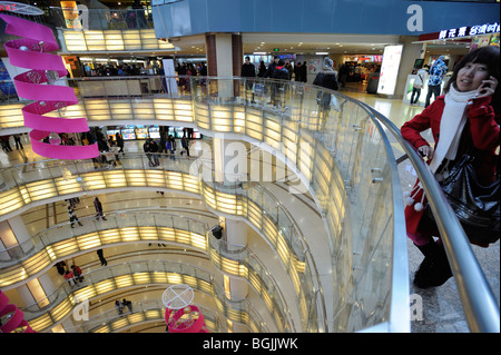 Joy City shopping mall, Beijing,China. 09-Jan-2010 Stock Photo