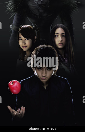  Death Note II: The Last Name : Kenichi Matsuyama, Tatsuya  Fujiwara, Erika Toda, Takeshi Kaga, Shusuke Kaneko: Movies & TV