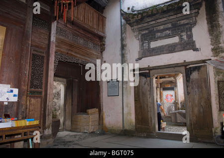 Doorway of Shurentang House, built 1862 by Wang Xingju (1830-1888), 91st ancestor of Wang family. Hongcun, Anhui province. China Stock Photo