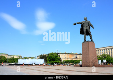 Monument to Lenin at Moscow Square in St. Petersburg Stock Photo
