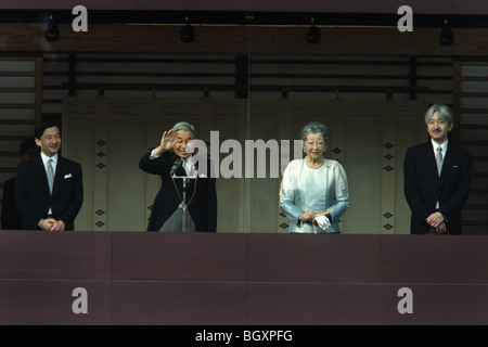 Japanese Imperial family appear on the balcony of the Imperial palace to greet the public below, Japan, 2007. Stock Photo