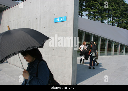 21 21 Design Space, building designed by Japanese architect Tadao Ando, at Tokyo Midtown, Roppongi, Tokyo, Japan, on Tuesday May Stock Photo