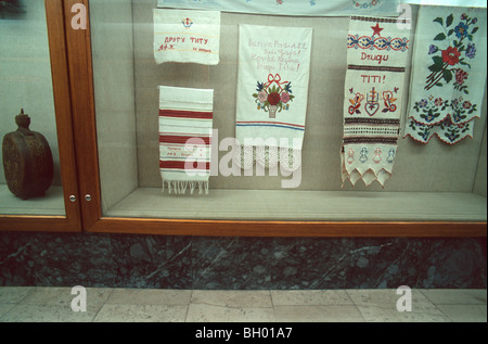 Presents to Marshal Josip Broz Tito in the new museum near the House of Flowers, Belgrade, Serbia, Balkans Stock Photo