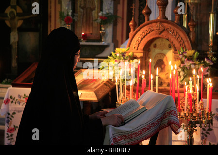 Israel, Jerusalem, the feast of Mary Magdalene at the Russian Orthodox Church of Mary Magdalene on the Mount of Olives Stock Photo