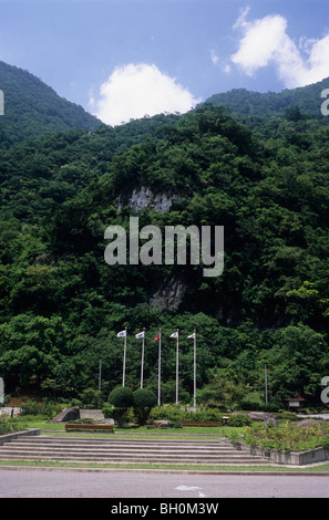 Visitor Center, Taroko National Park, Hualien County, Eastern Taiwan, Taiwan, R.O.C. Stock Photo