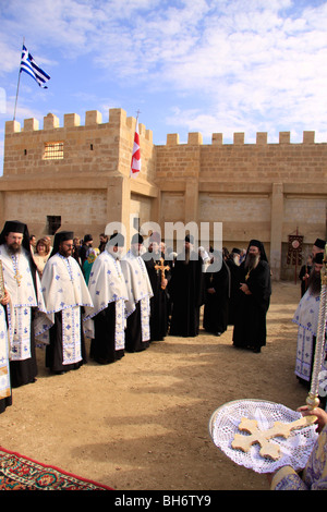 Jordan Valley, Theophany at the Greek Orthodox Monastery of St. John in Qasr al Yahud Stock Photo