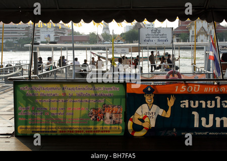 Tha Chang Pier , Bangkok , Thailand Stock Photo