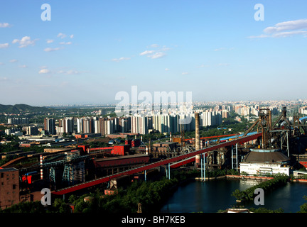 Beijing,China Stock Photo