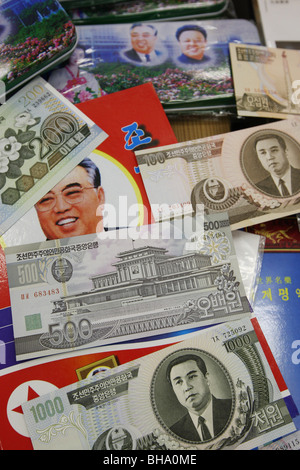 Rainbow Trading Company ( a North Korean speciality bookstore) shows off North Korean products for sale. Tokyo. Stock Photo