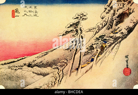 Facsimilie of an Andō Hiroshige print. The Fifty Three Stations of the Tokaido, number 47 Kameyama. Stock Photo