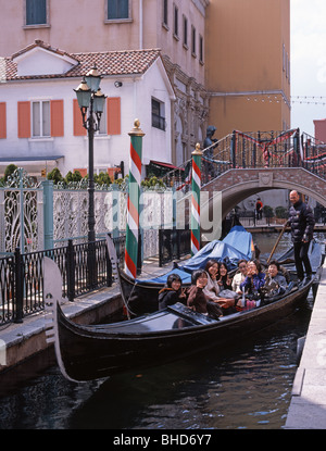 Villaggio Italia, Italian themed shopping, restaurant complex in Nagoya Port Japan Stock Photo