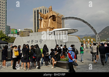 golden statue of King Sae Jong Dae at Gwanghwamun plaza in downtown Seoul, South Korea, Asia Stock Photo