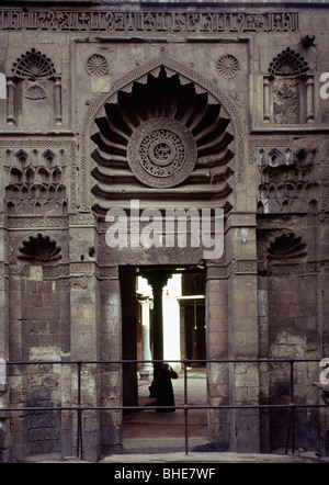 Mosque of Al Aqmar, Cairo. Founded 1125 AD, the oldest stone facade in Cairo. Stock Photo