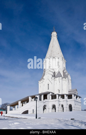 The magnificent Church of the Ascension. Kolomenskoe estate. Moscow, Russia Stock Photo