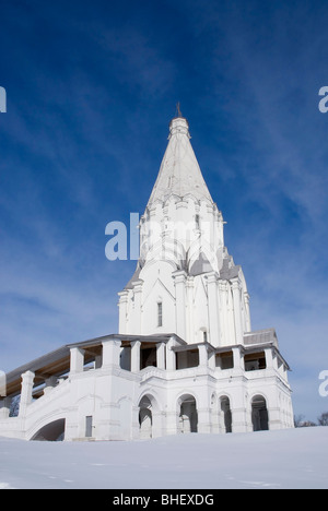 The magnificent Church of the Ascension. Kolomenskoe estate. Moscow, Russia Stock Photo