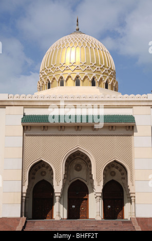 Sharjah Museum of Islamic Civilization. United Arab Emirates Stock Photo