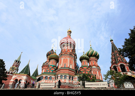 St basils cathedral moscow Stock Photo