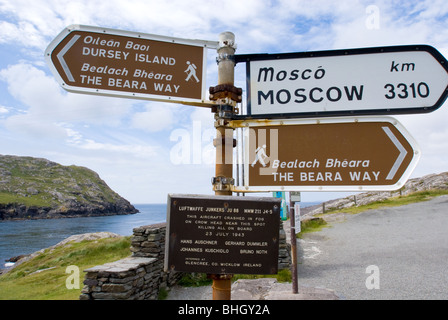 A view taken at Ballaghboy, near Dursey Island, County Cork, Ireland Stock Photo