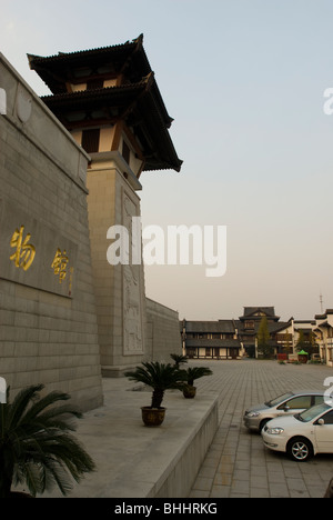 History museum complex at Changzhou, Jiangsu province, China, Asia Stock Photo